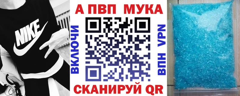 Купить наркотик аптеки Нолинск Канабис  COCAIN  Гашиш 
