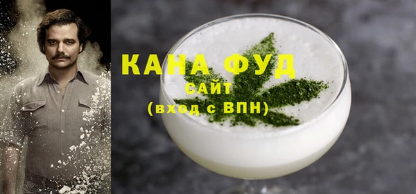 круглые Аркадак