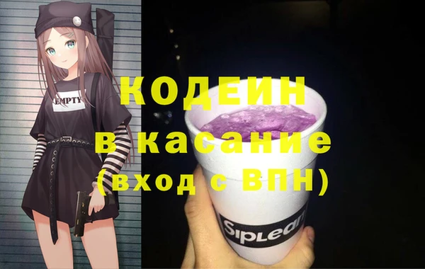 дмт Алексин