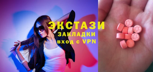 круглые Аркадак