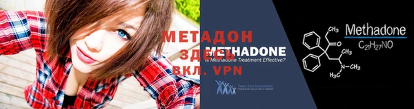 круглые Аркадак