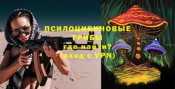 кокаин перу Киреевск