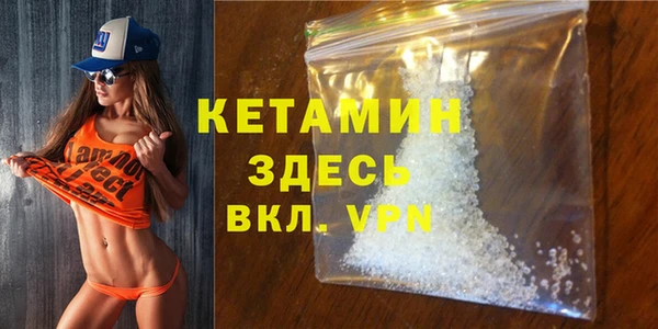 круглые Аркадак