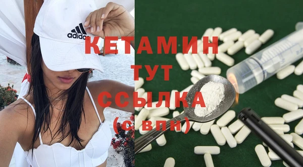 круглые Аркадак