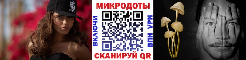 Галлюциногенные грибы мицелий  Нолинск 