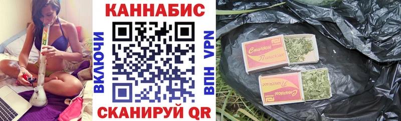 omg ссылки  Нолинск  Бошки марихуана Ganja  где найти  